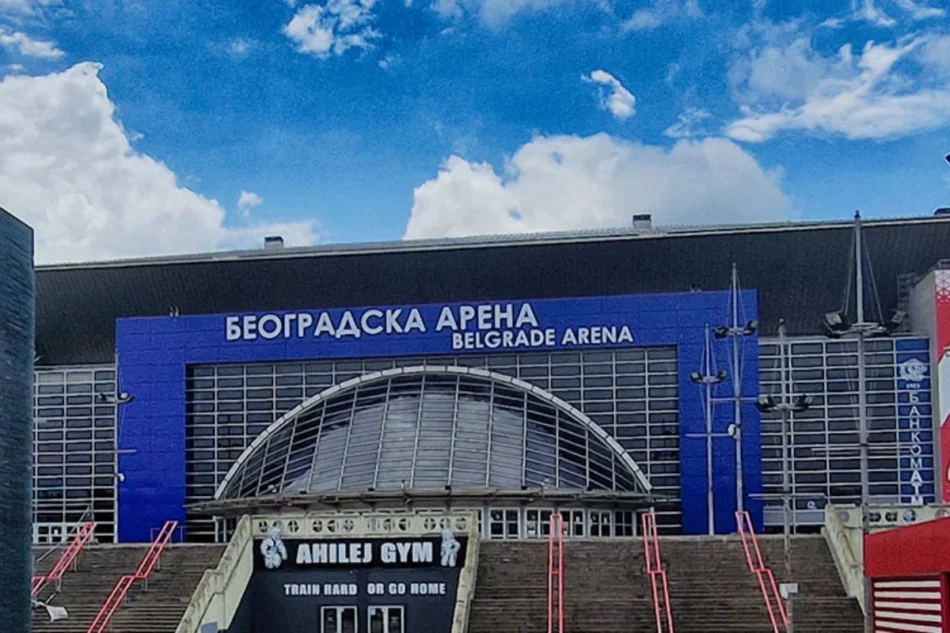 Beogradska arena